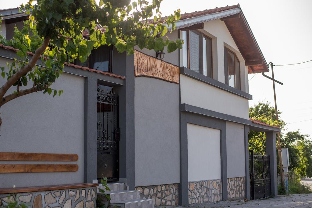 Guesthouse Juli Sapareva Banya Bagian luar foto