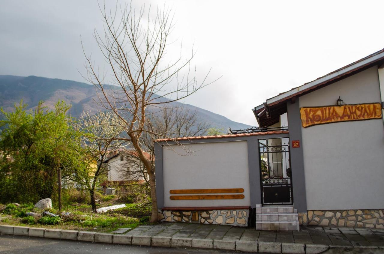 Guesthouse Juli Sapareva Banya Bagian luar foto